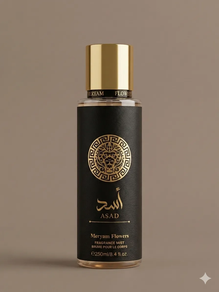 Asad Fragrance Mist 250ml